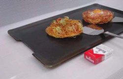 画像4: 小プレス鉄板　味のある中古品　カス落としの切込みあり