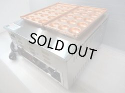 画像2: 業務用　電気式　明石焼器　手打ち銅板