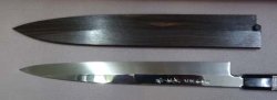 画像3: 本焼青二鋼(水焼) 柳刃（Sashimi　正夫）300mm　黒丹八角水牛柄　鏡面仕上げ(元々)　黒檀鞘ピン付（タケウチ別注）