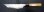 画像1: 弧月　和牛刀　２１０ｍｍ　焔　HOMURA　両刃　安来青二鋼　塗り鞘ピン付き (1)