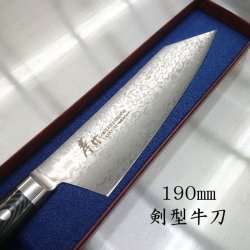 画像6: 堺孝行　コアレス　ダマスカス　リネンマイカルタ　新品　最安　190mm　剣型牛刀