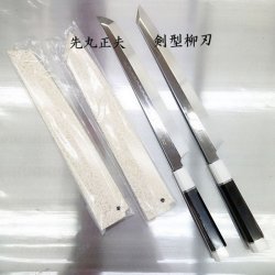 画像2: 真打 飛燕 (本焼白二鋼) 剣型柳刃 300mm　波浮かし 波紋がたまらない 入荷しました　鏡面（元々）鞘付（元々）