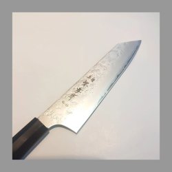 画像5: 2本セット 梨地 剣型三徳 160mm 剣型牛刀 190mm VG-10 割込 堺孝行 ステンレス 両刃