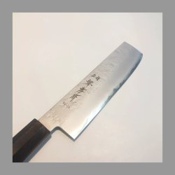 画像2: 梨地 菜切 160mm VG-10 黒檀柄 ステンレス 割込 堺孝行 ステンレス 両刃