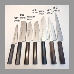 画像3: 梨地 ペテ 150mm VG-10 黒檀柄 ステンレス 割込 堺孝行 両刃