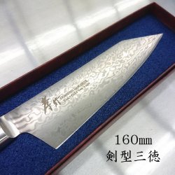 画像3: 堺孝行 コアレスダマスカス 160mm 剣型 三徳 新品 黒柄　ステンレス　両刃