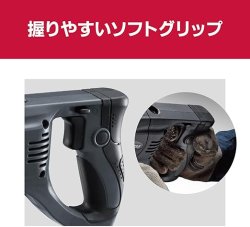 画像11: 電動ドリル　ドリルピーター用　京セラ(Kyocera) 旧リョービ プロ用 ドリル AD1300VR 648751A ブラック 【作業に合わせて変速(0~1100min-1)ができる無段変速機能搭載】 正逆バリアブルスイッチ 連続作業に便利なスイッチロックボタン