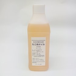 画像1: たこ焼オイル（食品用離型油脂）　