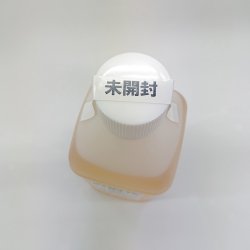 画像4: たこ焼オイル（食品用離型油脂）　
