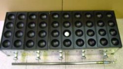 画像1: 爆弾焼き器=特大8穴タコ焼き器　