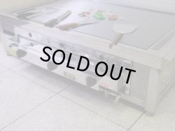 画像3: 900ｘ550型（カウンター埋め込み型）卓上