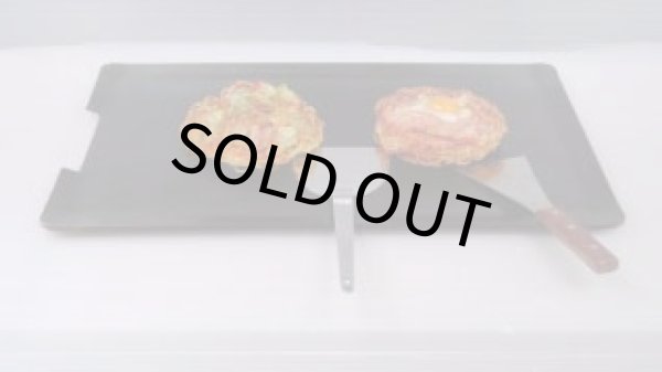 画像2: 小プレス鉄板　味のある中古品　カス落としの切込みなし