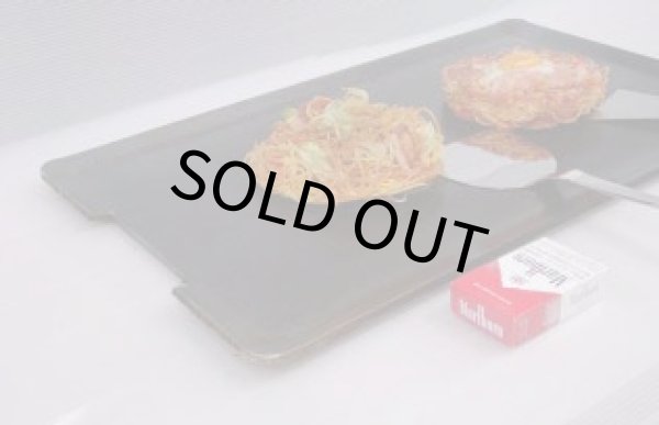 画像4: 小プレス鉄板　味のある中古品　カス落としの切込みなし