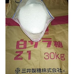 画像: 白ザラ糖（綿菓子用砂糖）Ａザラ