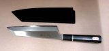 画像: 剣型牛刀　２２５　焔　HOMURA　両刃　塗り鞘ピン付き
