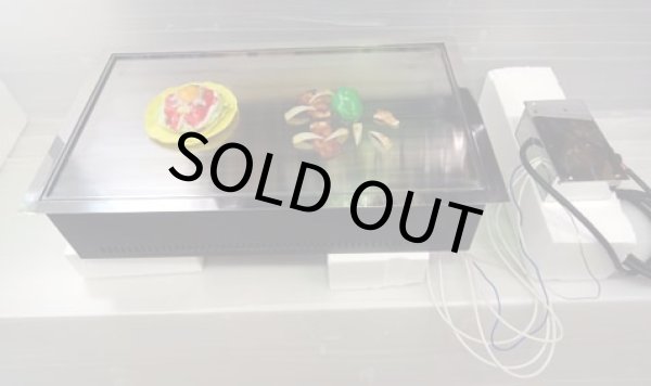 画像3: テーブル用・電気式・鉄板焼ユニット　２人用　単相ー200Vー1.5ｋｗ　注文生産