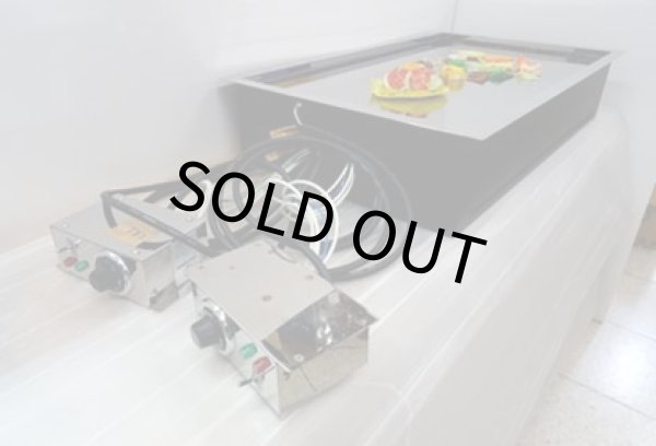 画像4: テーブル用・電気式・鉄板焼（お好み焼き）ユニット　６〜８人用　２回路