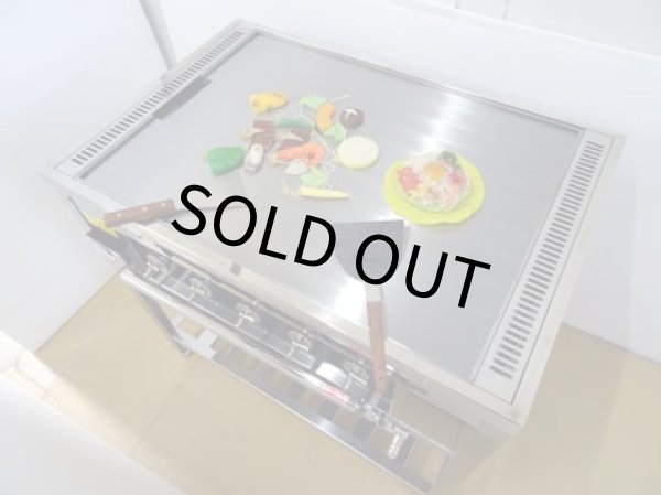 画像3: 外寸９００ｘ６００型（カウンター埋め込み型）　究極の鉄板焼き器　注文生産