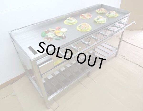 画像2: １５００ｘ５００型（焼面サイズ）（専門店向）バック排気型　前管の出小