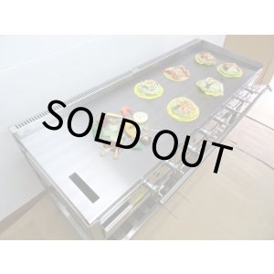 画像: 1500x500型(焼面サイズ)(専門店向)バック排気型 前管の出小