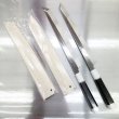 画像3: 影打 玄武 (本焼白二鋼) 先丸正夫 300mm　波浮かし 波紋がたまらない 入荷しました　鏡面（元々）鞘付（元々）