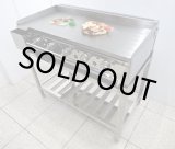 画像: ９００ｘ４００型（専門店向）バック排気型（熱対策）＋　前管の出を抑えて→奥行を狭く、通路を広く