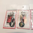 画像2: 千日前道具屋筋 中華鍋 フライパン 中華包丁 出刃包丁 大阪 お土産 キーホルダー 