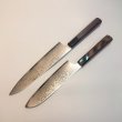 画像8: 堺孝行　銀河 ぎんが ZA-18 和三徳180mm 和牛刀210mm ペテ150mm 菜切165mm ダマスカス ステンレス　堺孝行　sakai takayuki ginga sanntoku gyutou stainless