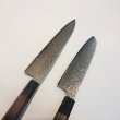 画像11: 堺孝行　銀河 ぎんが ZA-18 和三徳180mm 和牛刀210mm ペテ150mm 菜切165mm ダマスカス ステンレス　堺孝行　sakai takayuki ginga sanntoku gyutou stainless