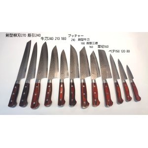 画像: 33層槌目ダマスカス 