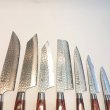 画像4: 堺孝行　33層槌目ダマスカス 　剣型柳刃　筋引　牛刀　三徳　ブッチャーナイフ　菜切　ペティナイフ