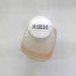 画像4: たこ焼オイル（食品用離型油脂）　