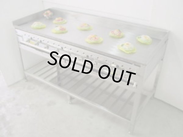 画像3: 1500ｘ600型（専門店向）バック排気型