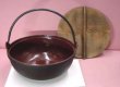 画像3: ジャンボ民芸みやま鍋　３３ｃｍ　展示品ｘ2のみ　ガス用　田舎鍋（いなか鍋）鉄鋳物製