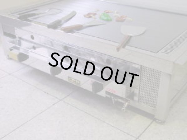 画像3: 900ｘ550型（カウンター埋め込み型）卓上