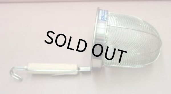 画像2: 石浜金物工業 フジボシ 18-8 木柄  うどんてぼ　うどんあげ（テボ）底丸