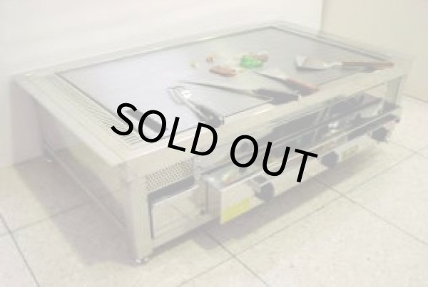 画像1: 900ｘ550型（カウンター埋め込み型）卓上