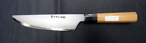 画像1: 弧月　和牛刀　２１０ｍｍ　焔　HOMURA　両刃　安来青二鋼　塗り鞘ピン付き
