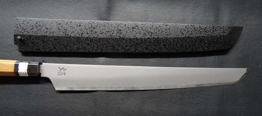 先丸柳刃 玄武 焔 HOMURA ３００mm 両刃 安来青二鋼 塗り鞘ピン付き