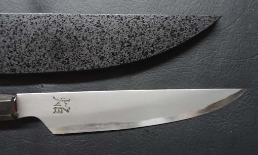 画像1: 弧月　和筋引　２４０ｍｍ　焔　HOMURA　両刃　安来青二鋼　塗り鞘ピン付き