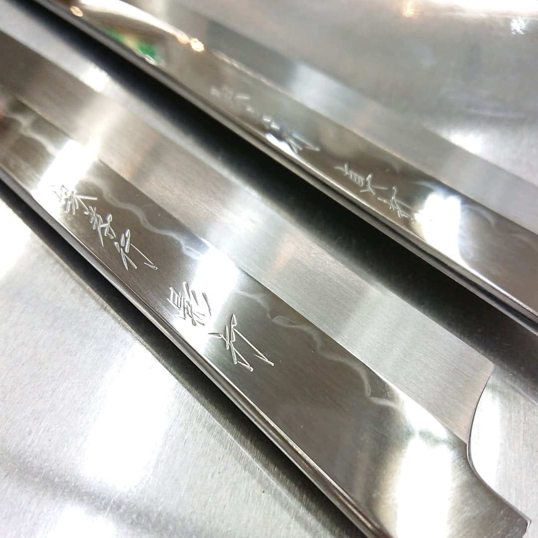 剣型柳刃 飛燕真打 本焼 波浮かし 300mm 波紋がたまらない