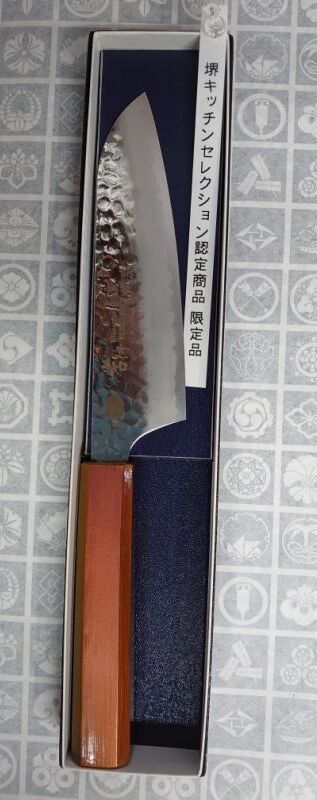 画像: ３３層　ダマスカス鋼　和三徳包丁 155ｍｍ　樫漆紅奈柄　