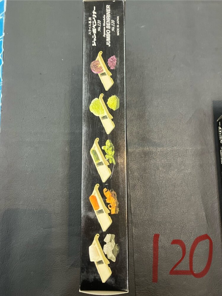 画像11: ベンリナー　 即納可