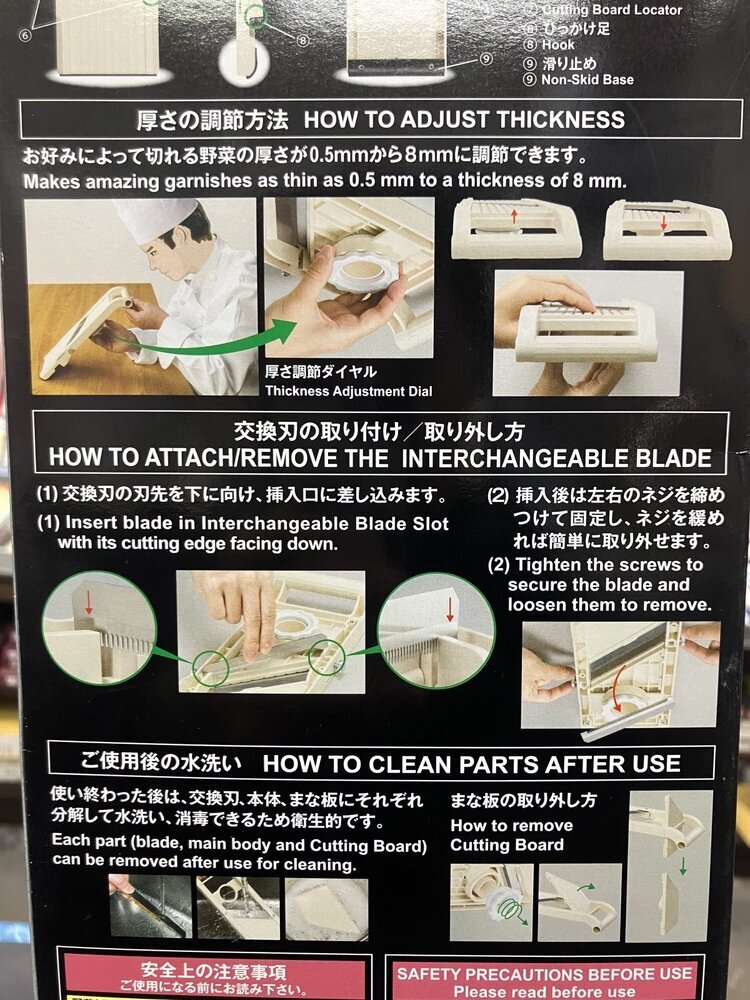 画像18: ベンリナー　 即納可