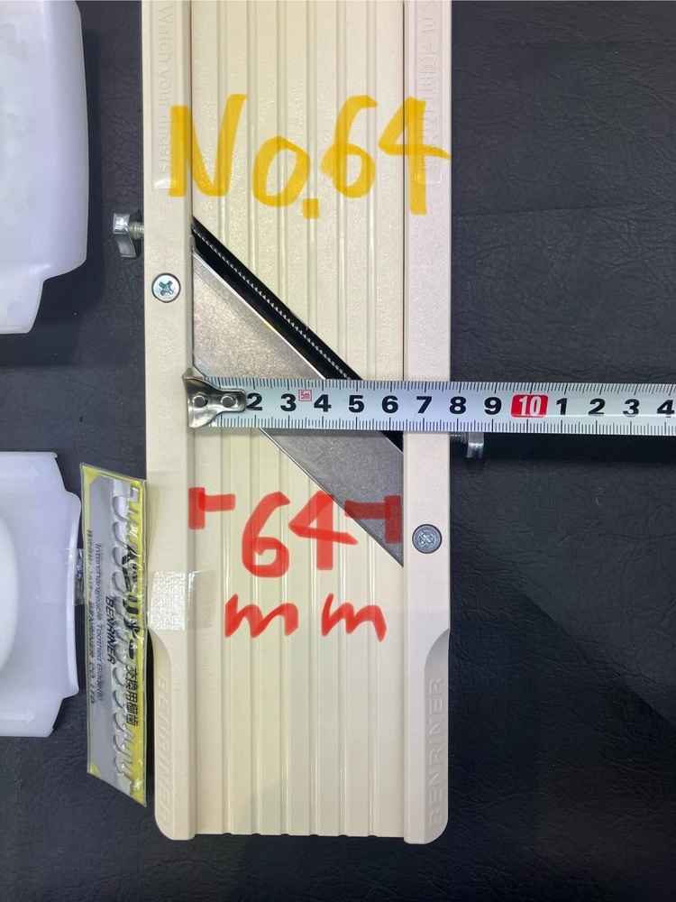 画像6: ベンリナー　 即納可