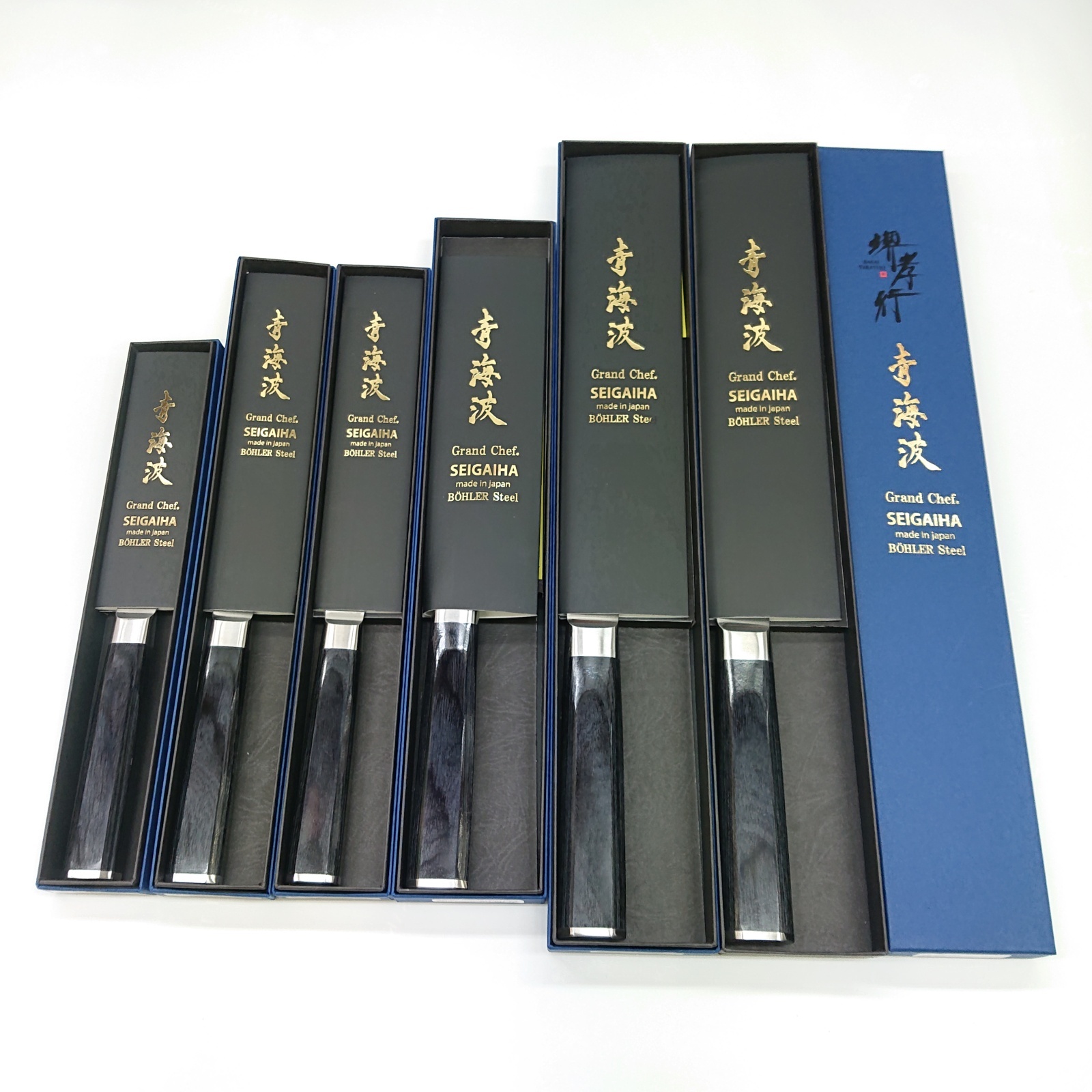 画像: 【NEW】堺孝行　青海波 せいがいは 新品　最安　190mm　剣型牛刀  160mm 剣型三徳　120ｍｍ剣型ペテ　洋ハンドル Sakai Takayuki  Seigaiha