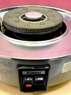 業務用 ガス 炊飯器 5升用=10リットル RR-550C 業務用 ガス 炊飯器 5升用=10リットル RR-550C